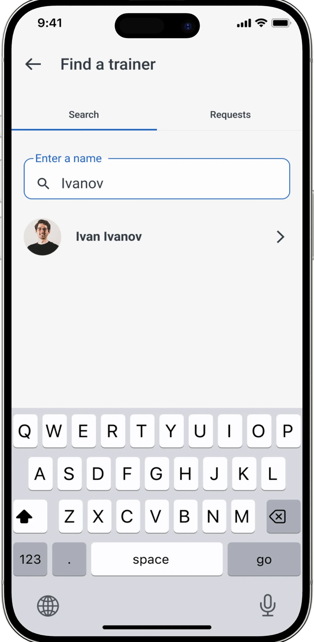 Trainer search screen in Trainistry